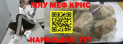 скорость Малоярославец