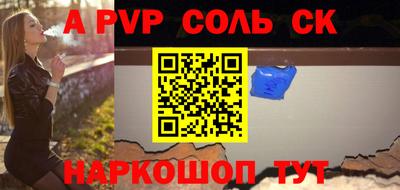 скорость Малоярославец