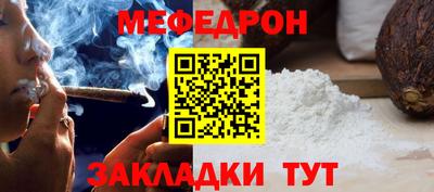 твердый Малгобек