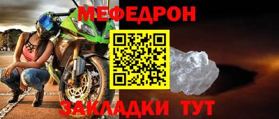 твердый Малгобек