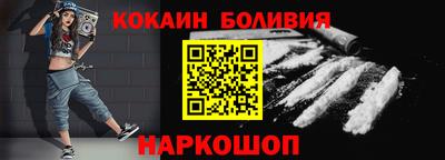 скорость Малоярославец