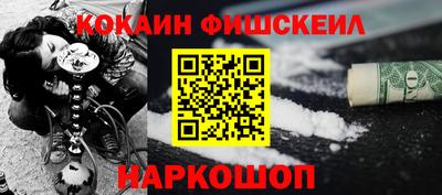 сатива Апрелевка