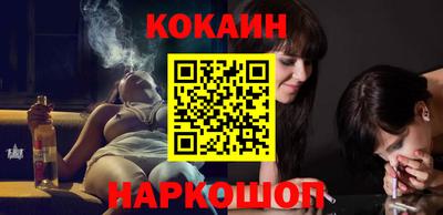твердый Малгобек