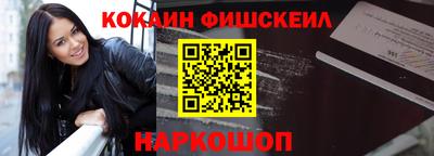 сатива Апрелевка