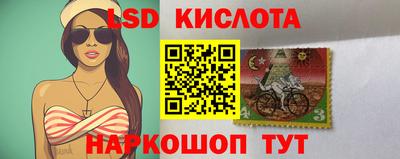 скорость Малоярославец