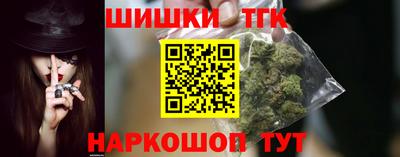 скорость Малоярославец