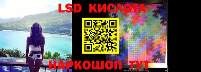 скорость Малоярославец