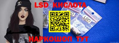 скорость Малоярославец