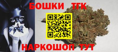 твердый Малгобек