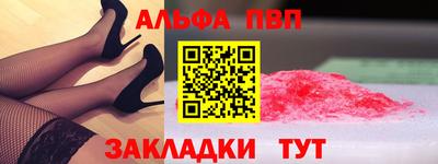 твердый Малгобек