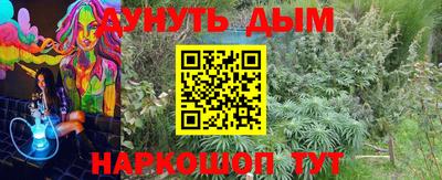 твердый Малгобек