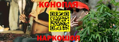 скорость Малоярославец