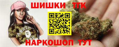 твердый Малгобек