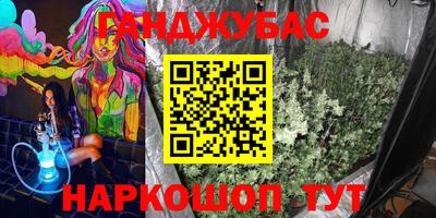твердый Малгобек