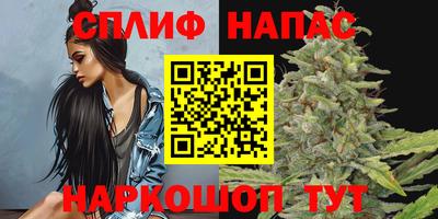 скорость Малоярославец