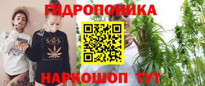твердый Малгобек