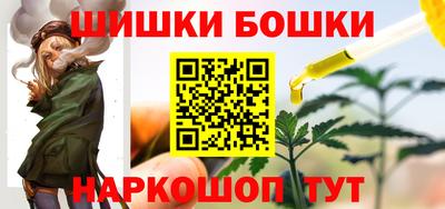 трава Мариинск