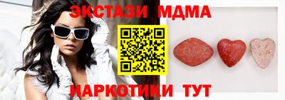 твердый Малгобек