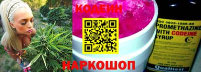 скорость Малоярославец