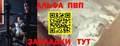 твердый Малгобек