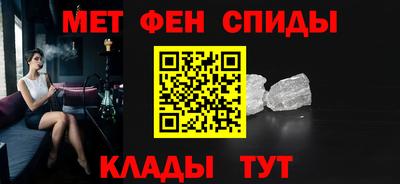 скорость Малоярославец
