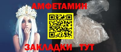 твердый Малгобек