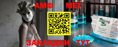 скорость Малоярославец