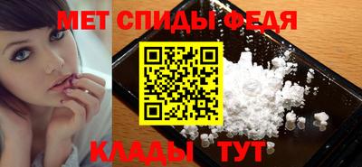 скорость Малоярославец