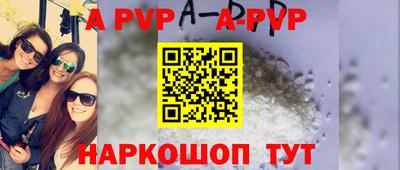 твердый Малгобек