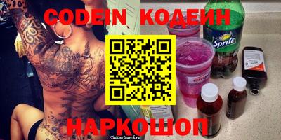 скорость Малоярославец