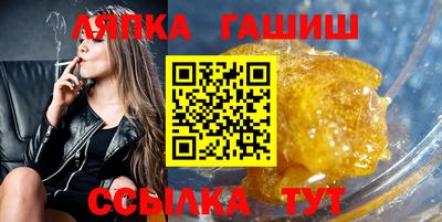 скорость Малоярославец