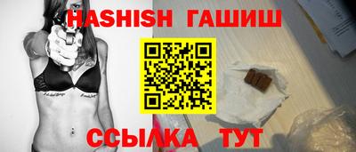 трава Мариинск
