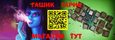 трава Мариинск