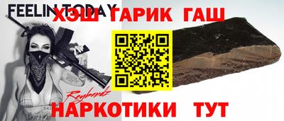 твердый Малгобек