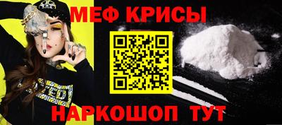 трава Мариинск
