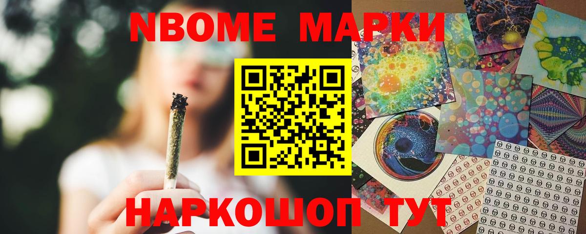 LSD-25 экстази кислота Донской